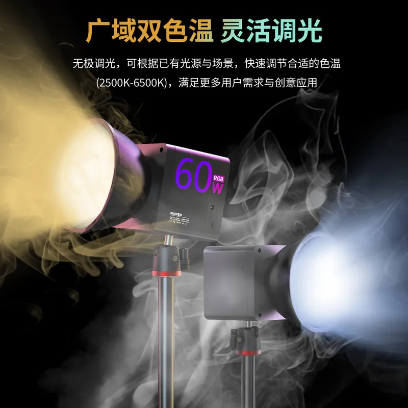 Photography Lighting Handheld - 60W Portable LED COB Video Light