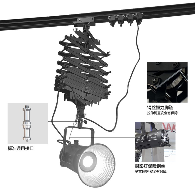 equipment Ceiling rail accesso - Photography Lighting Guides 评论和价格