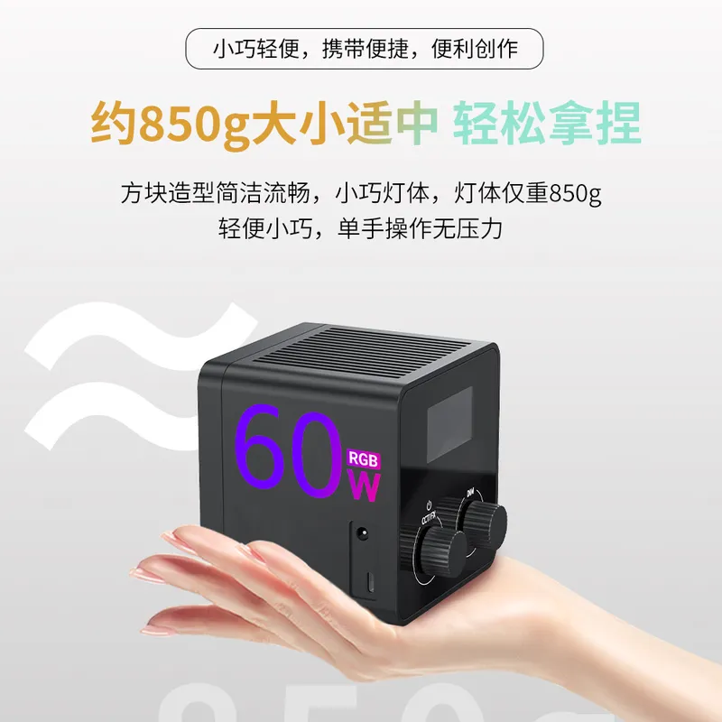 60W Portable LED COB Video Lig - Photography Lighting Handheld 评论和价格